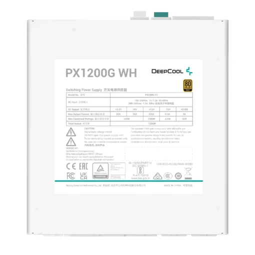 DeepCool захранване PSU ATX 3.0 1200W Gold – PX1200-G White