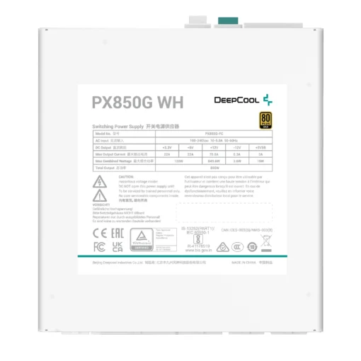 DeepCool захранване PSU ATX 3.0 850W Gold – PX850-G White