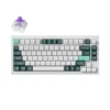 Механична клавиатура Keychron Q1 HE QMK 75% Shell White - Gateron Double-Rail Magnetic Nebula