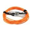 Комуникационен кабел Mikrotik S+AO0005 SFP+direct attach active optics cable