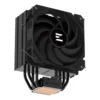 Zalman охладител за процесор CPU Cooler CNPS9X PERFORMA BLACK