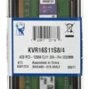 Kingston DDR3 SODIMM 4GB/1600 CL11