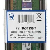 Kingston DDR3 SODIMM 4GB/1600 CL11