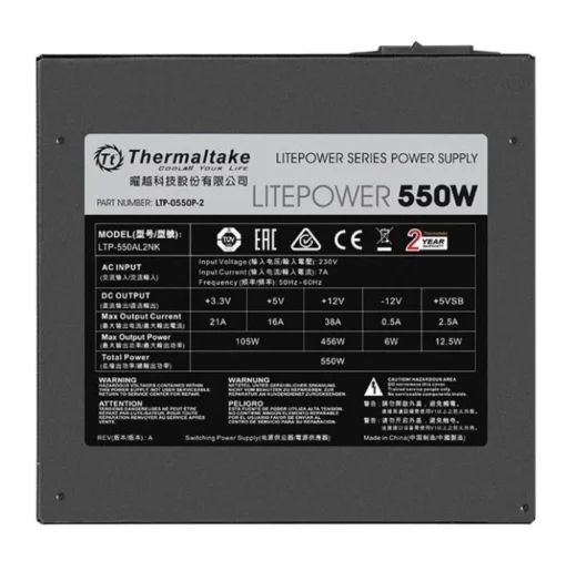 Thermaltake Litepower II Black 550W (Active PFC, 2xPEG, 120mm, Single Rail) - Image 3