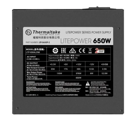 Thermaltake Litepower II Black 650W (Active PFC, 2xPEG, 120mm, Single Rail) - Image 3