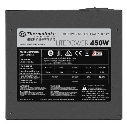 Thermaltake Litepower II Black 450W (Active PFC, 2xPEG, 120mm) - Image 3