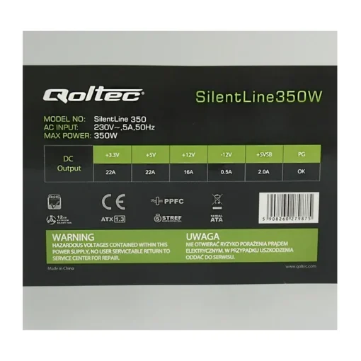 Qoltec ATX захранващ блок SilentLine 350W (bulk) - Image 3