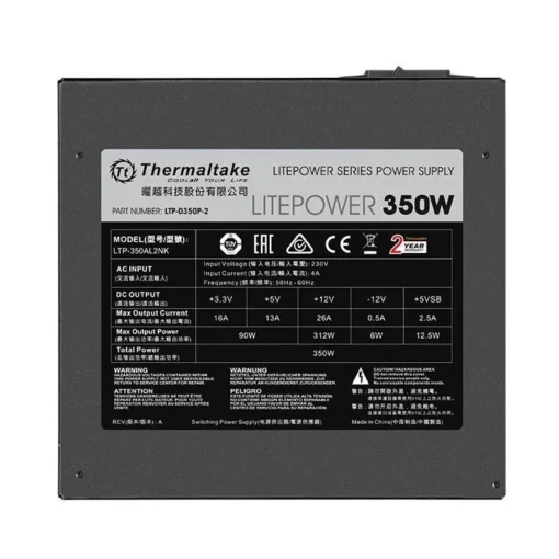 Thermaltake Litepower II Black 350W (Active PFC, 120mm) - Image 3