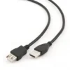 Gembird CCP-USB2-AMAF-15C USB 2.0 A-plug A-socket 15ft cable