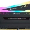 Corsair памет DDR4 Vengeance 16GB/3000 (2*8GB) CL15 RGB PRO