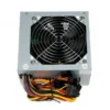 iBOX захранващ блок 500 W CUBE II 12 CM FAN