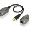 ATEN USB 2.0 Cat 5 Extender up to 60m UCE260-A7-G