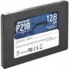 Patriot SSD 128GB P210 450/430 MB/s SATA III 2.5