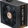 Zalman GigaMax 750W 80+ BRONZE EU ZM750-GVII