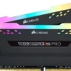 Corsair DDR4 Vengeance RGB 64GB /3600(232GB) BLACK CL1