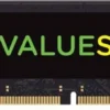 Corsair DDR4 VALUESELECT 16GB/ 2133 (1x16GB) CL15 BLAC