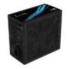 AeroCool захранващ блок LUX 850W 80+ Bronze ATX