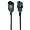 Gembird Power Extension Cable 1.8M