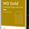 Western Digital HDD Gold Enterprise 2TB 35 128MB SATAIII/7200rpm