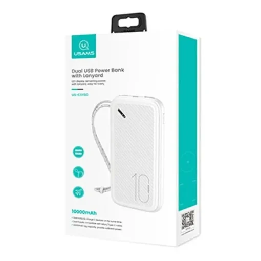 USAMS Powerbank PB56 10000mAh 2xUSB White - Image 2