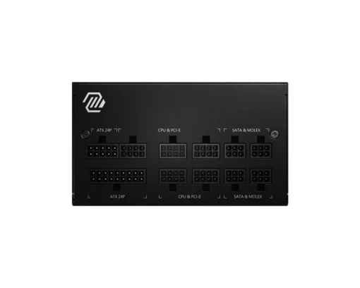 MSI захранващ блок MAG A650GL 650W 80PLUS GOLD F.MODULAR - Image 2