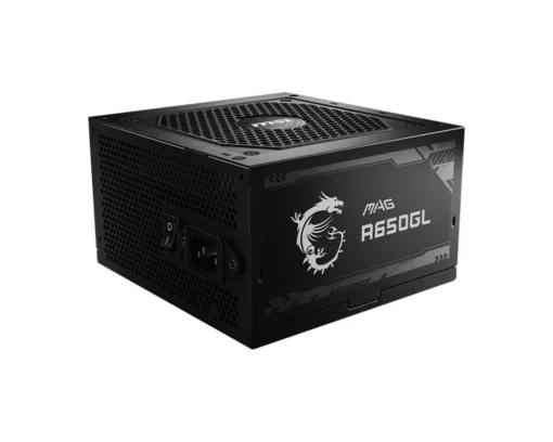 MSI захранващ блок MAG A650GL 650W 80PLUS GOLD F.MODULAR - Image 3