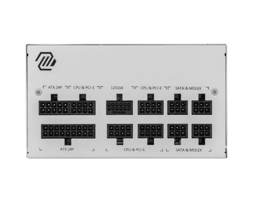 MSI Modular захранващ блок MAG A850GL PCIE5 850W 80PLUS GOLD white - Image 2