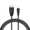 Savio HDMI micro HDMI cable SAVIO CL-177 15m