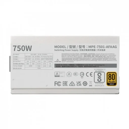 Cooler Master PSU MWE Gold 750 V2 ATX 3.0 Ready WHITE - Image 5