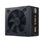 Cooler Master захранващ блок G GOLD 550W V2 80 Plus Gold ATX 3.1