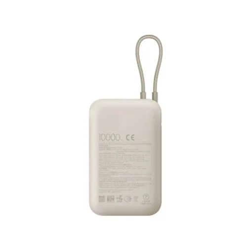 XIAOMI Power bank 10000mAh Tan - Image 5