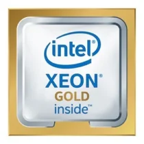 Hewlett Packard Enterprise CPU Xeon-G 5515+ for HPE P67079-B21