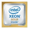 Hewlett Packard Enterprise CPU Xeon-G 6544Y CPU for HPE P67084-B21