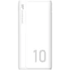 Външна батерия Silicon Power Power Bank GP15 10000mAh Global White