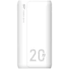 Външна батерия Silicon Power Power Bank QS15 20000mAh White