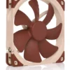 Вентилатор Noctua NF-A14 5V PWM