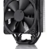 Noctua Охладител CPU Cooler NH-U12S chromax.black