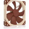 Noctua Вентилатор Fan 140mm 5V PWM USB - NF-A14 5V PWM