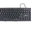 Gembird Standard keyboard USB KB-U-103-RU (Russian)