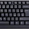 YENKEE Universal keyboard YKB 1002 CS USB spill-resistant