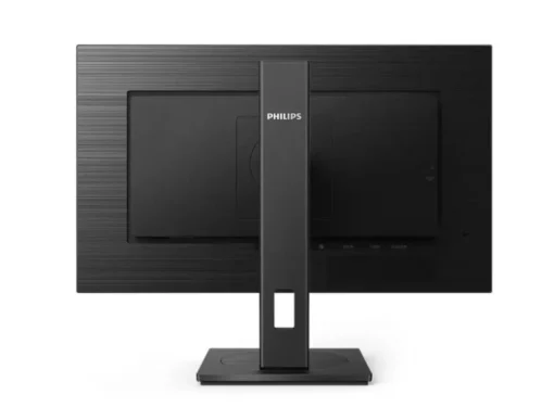 Philips Monitor 222S1AE 21.5 inch IPS DVI HDMI DP Pivot - Image 3