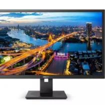 Philips Monitor 325B1L 31.5 inch IPS HDMIx2 DP Pivot