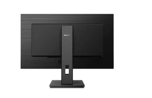 Philips Monitor 325B1L 31.5 inch IPS HDMIx2 DP Pivot - Image 4