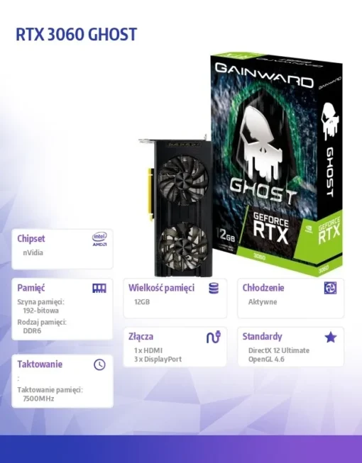 Gainward видео карта GeForce RTX 3060 GHOST 12GB GDDR6 192bit HDMI/3DP - Image 4