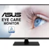 Asus Monitor 31.5 inch VP32AQ IPS WQHD HDMI DP SPEKARES