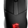 MSI GM41 Clutch Lightweight Wireless Mouse