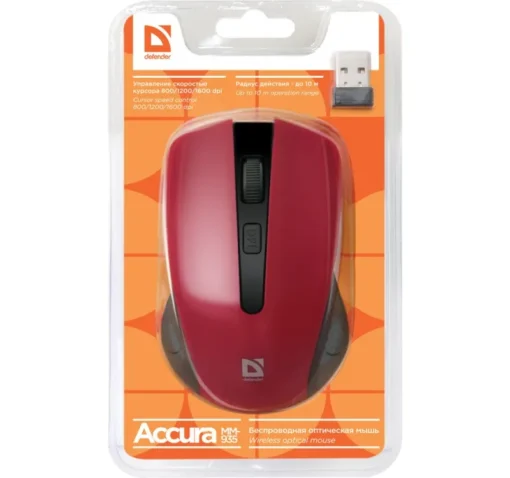 Defender OPTICAL MOUSE ACCURA MM-935 RF RED - Image 3