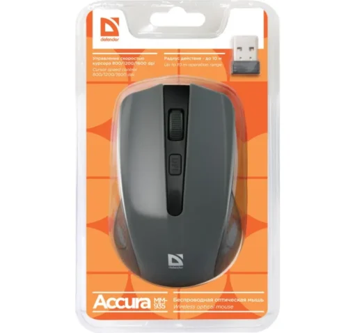 Defender OPTICAL MOUSE ACCURA MM-935 RF GRAY - Image 3