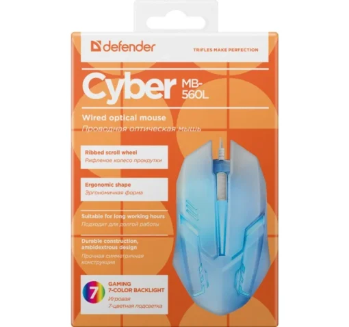 Defender OPTICAL MOUSE CYBER MB560L WHITE - Image 2