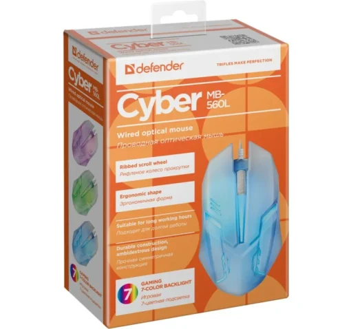 Defender OPTICAL MOUSE CYBER MB560L WHITE - Image 3